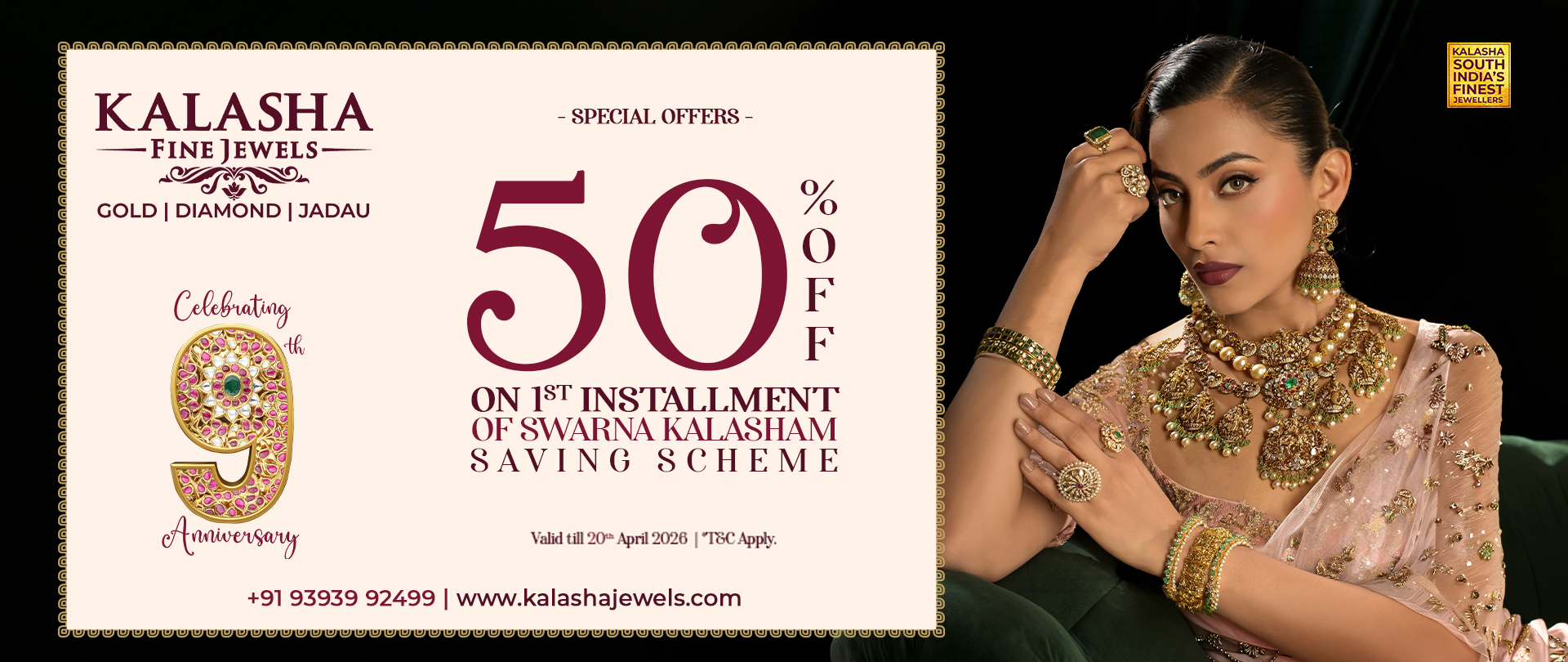 Kalasha Fine Jewels
